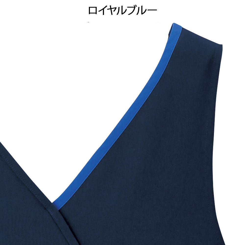 カシュクールエプロン(さらりタッチ)