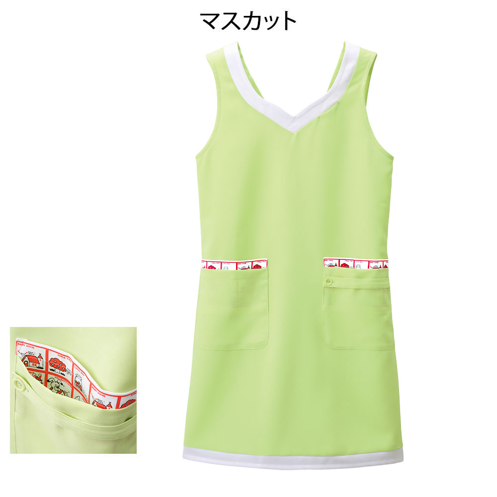 シモジマ配色エプロン