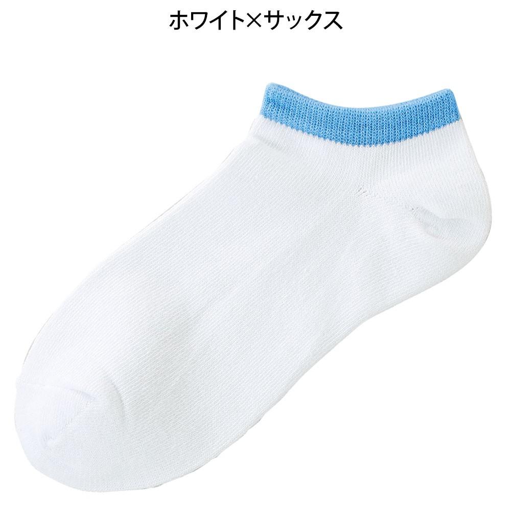 看護師さんのお買得ショートソックス10足セット