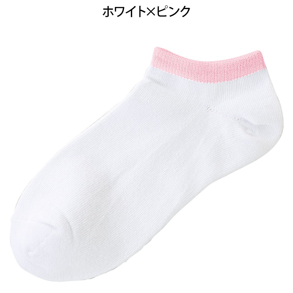 看護師さんのお買得ショートソックス10足セット