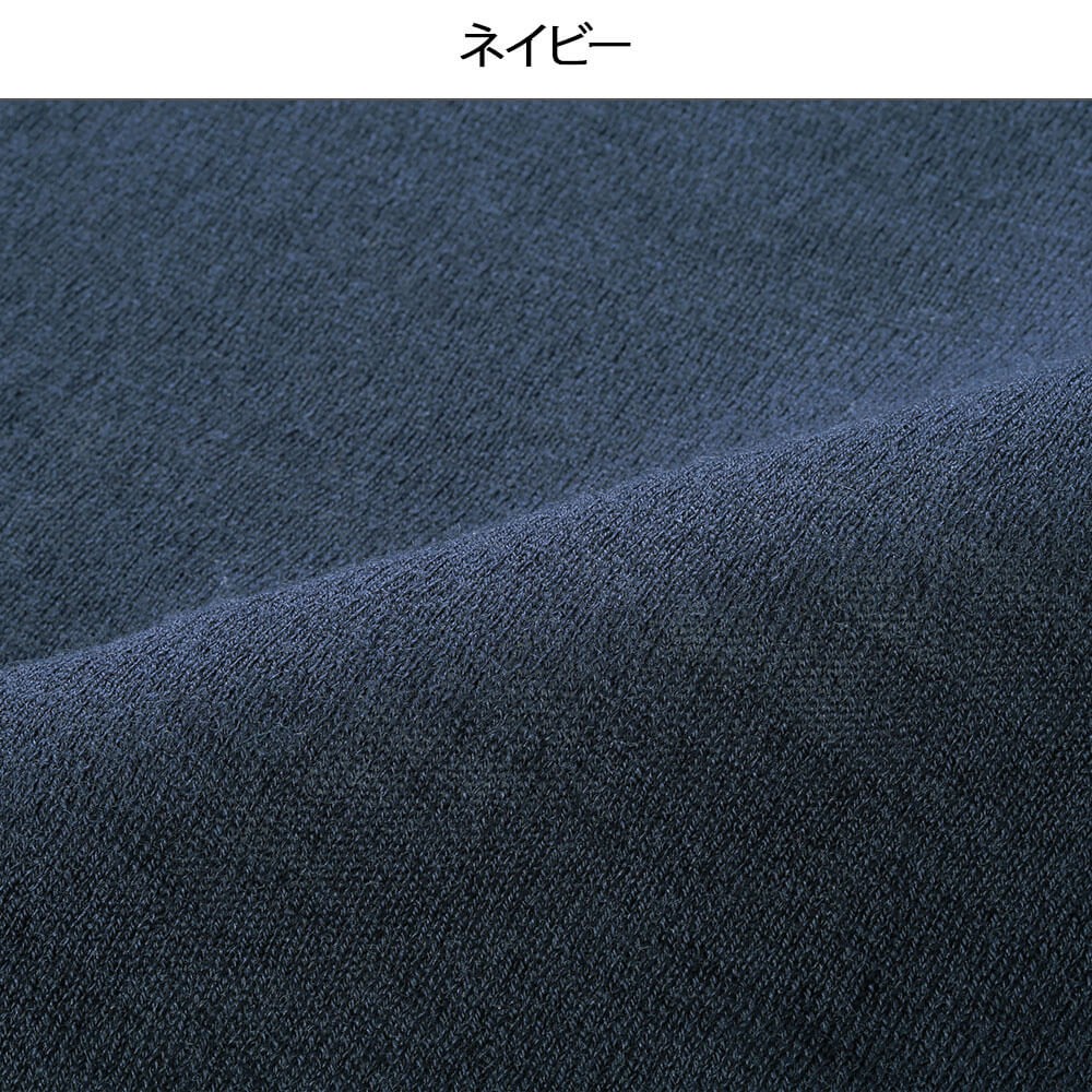 naosudou カーディガン(ohana)