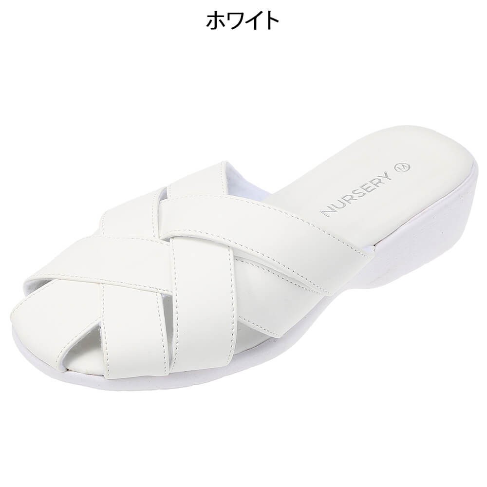 編み込みミュール