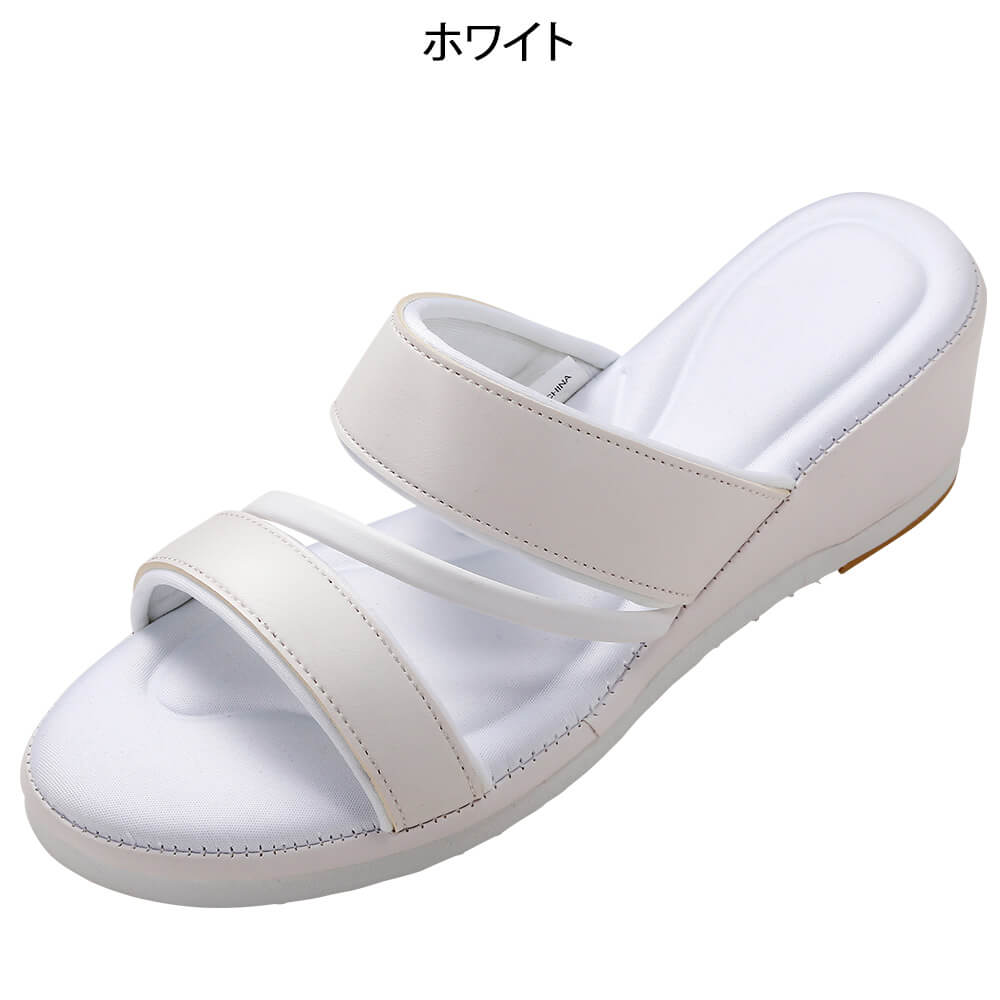 ずっともふもふインソール 3ベルト
