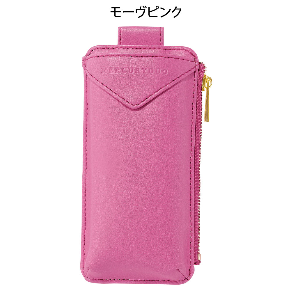 ナースリー（NURSERY） ナース 小物 グッズ 看護 医療 マーキュリー