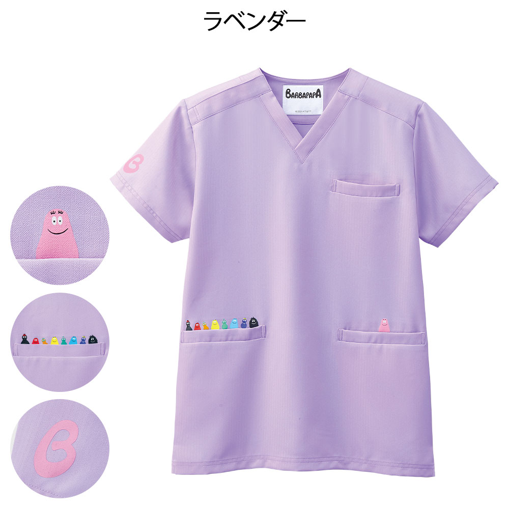 バーバパパ 50冊セット바바파파 50권 バーバパパ | STORES