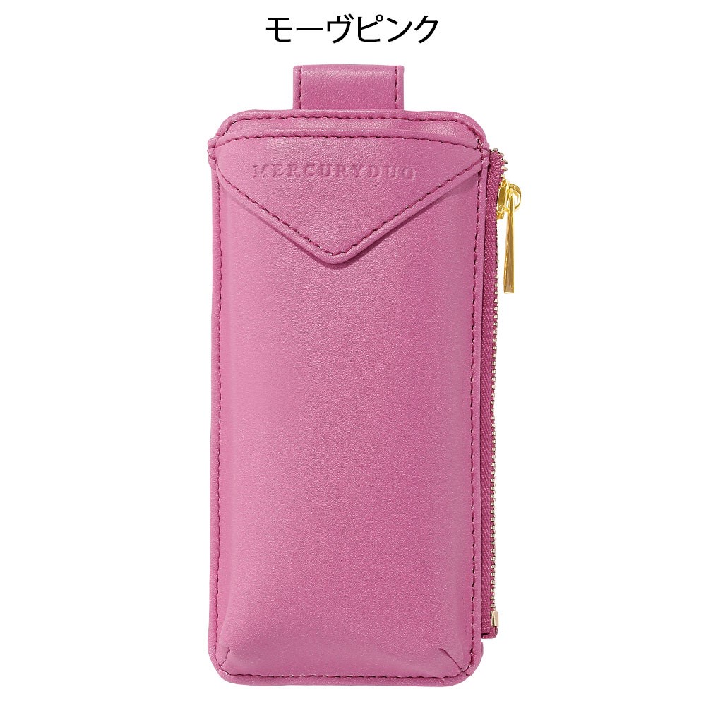 ナースリー（NURSERY） ナース 小物 グッズ 看護 医療 マーキュリー