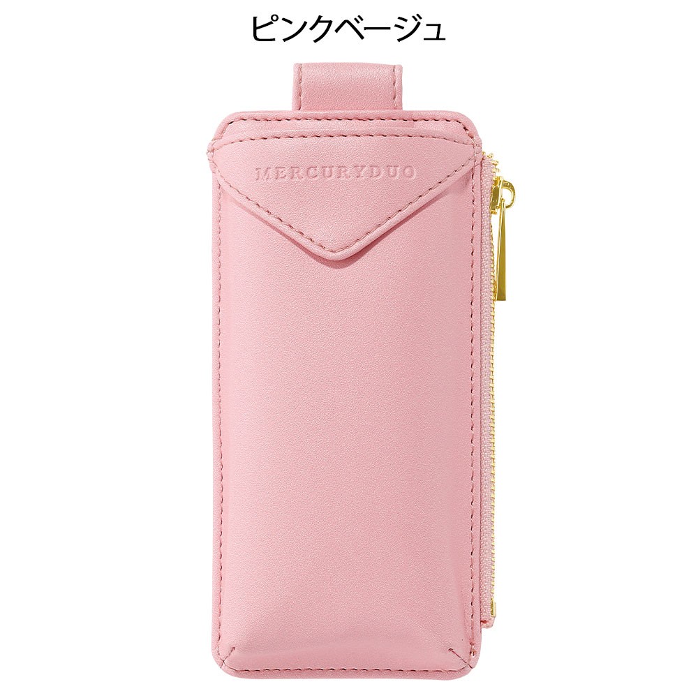ナースリー（NURSERY） ナース 小物 グッズ 看護 医療 マーキュリー