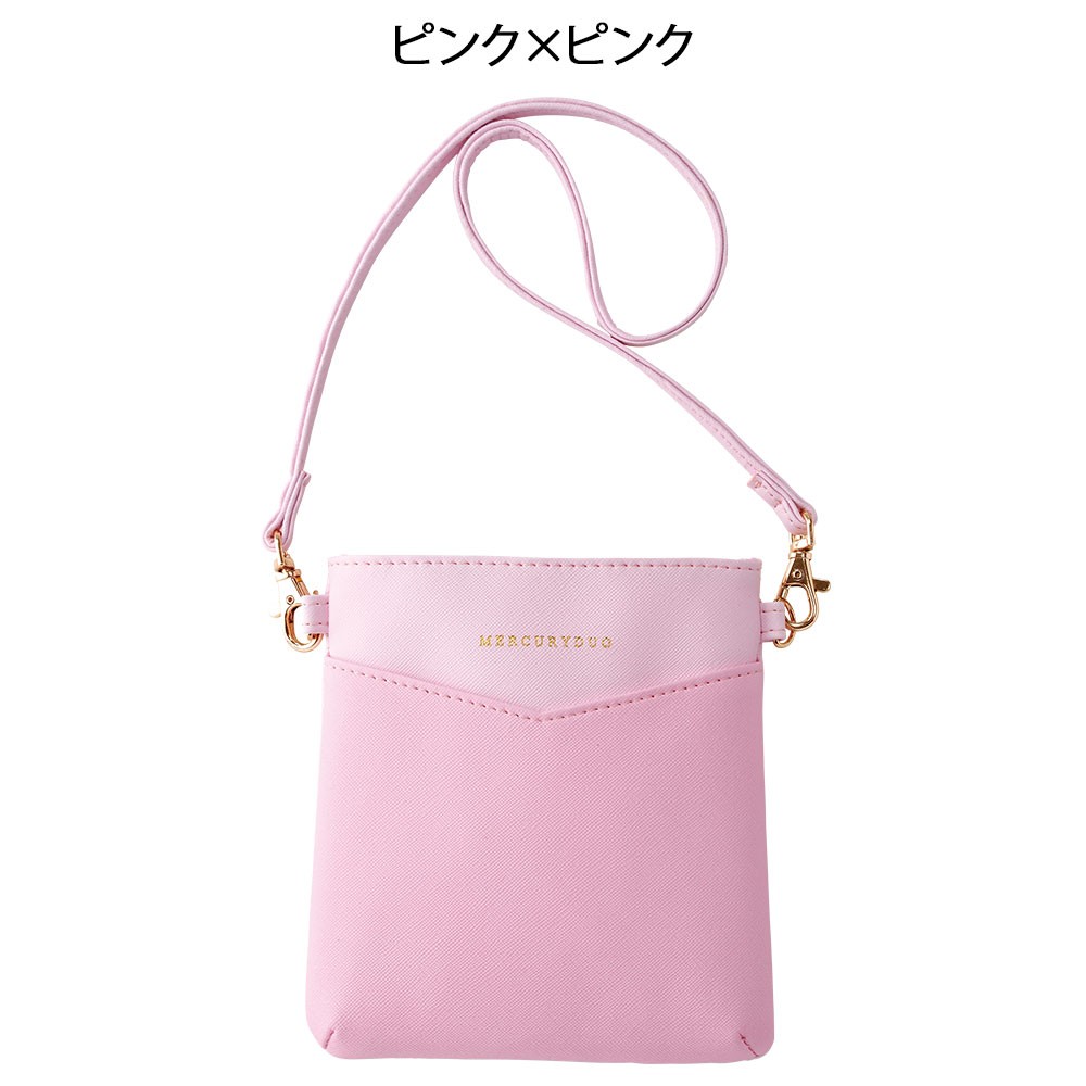 ナースリー（NURSERY） ナース 小物 グッズ 看護 医療 マーキュリー