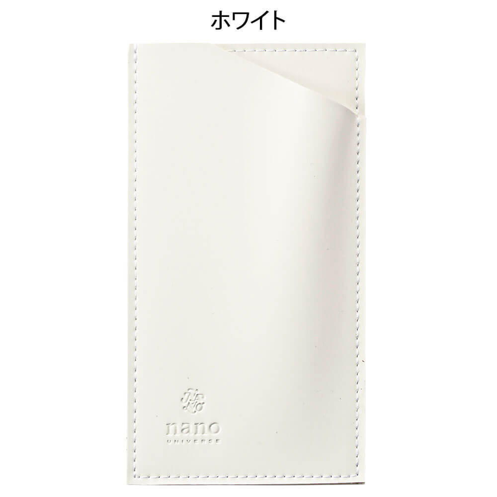 ナノ・ユニバース 胸ポケットペンケース(NU15650)