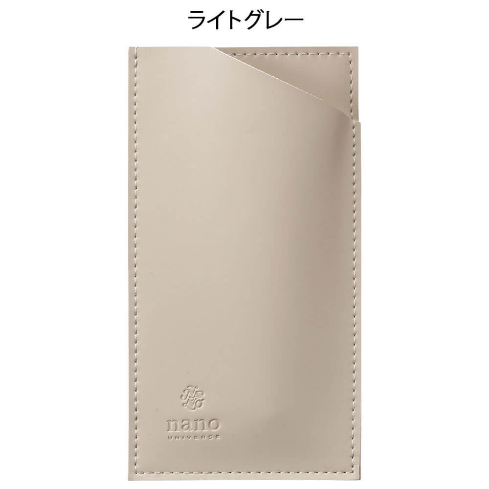 ナノ・ユニバース 胸ポケットペンケース(NU15650)
