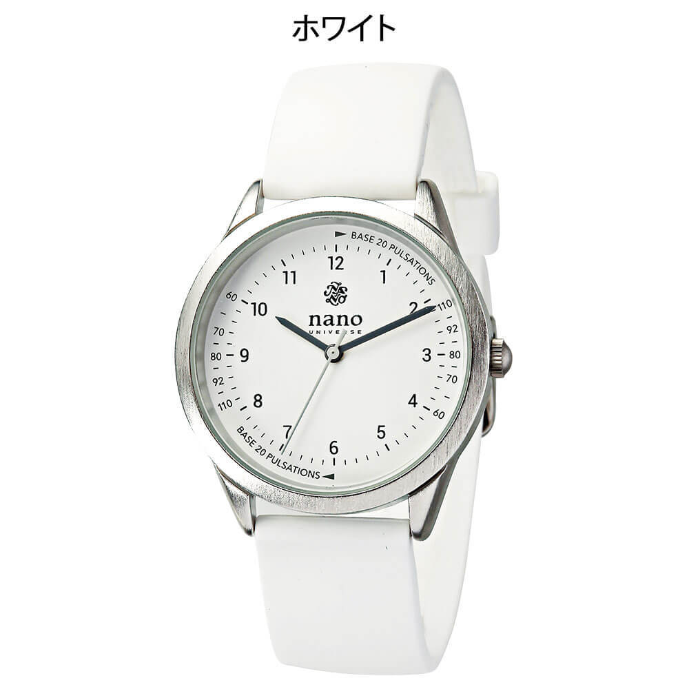 ナースウォッチ（レディース腕時計）の商品一覧 | ファッション 通販