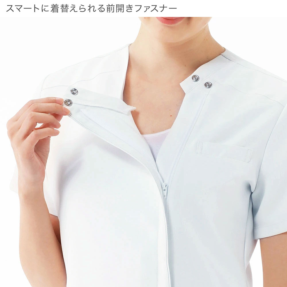 スマートに着替えられる前開きファスナー