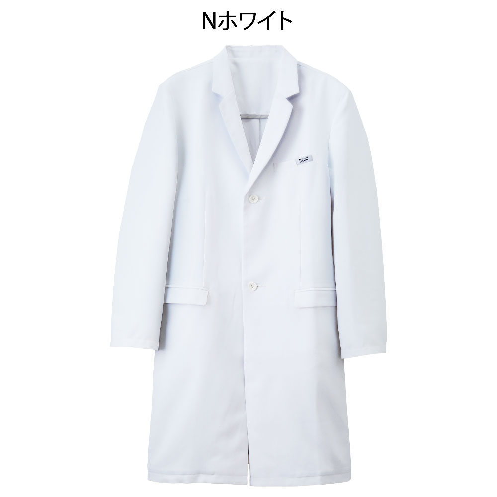 医療 ナース 看護 白衣 男性 メンズ 白 シンプル 医療 ナノ・ユニバース ドクターコート(NU2540) | ナースリー | 01
