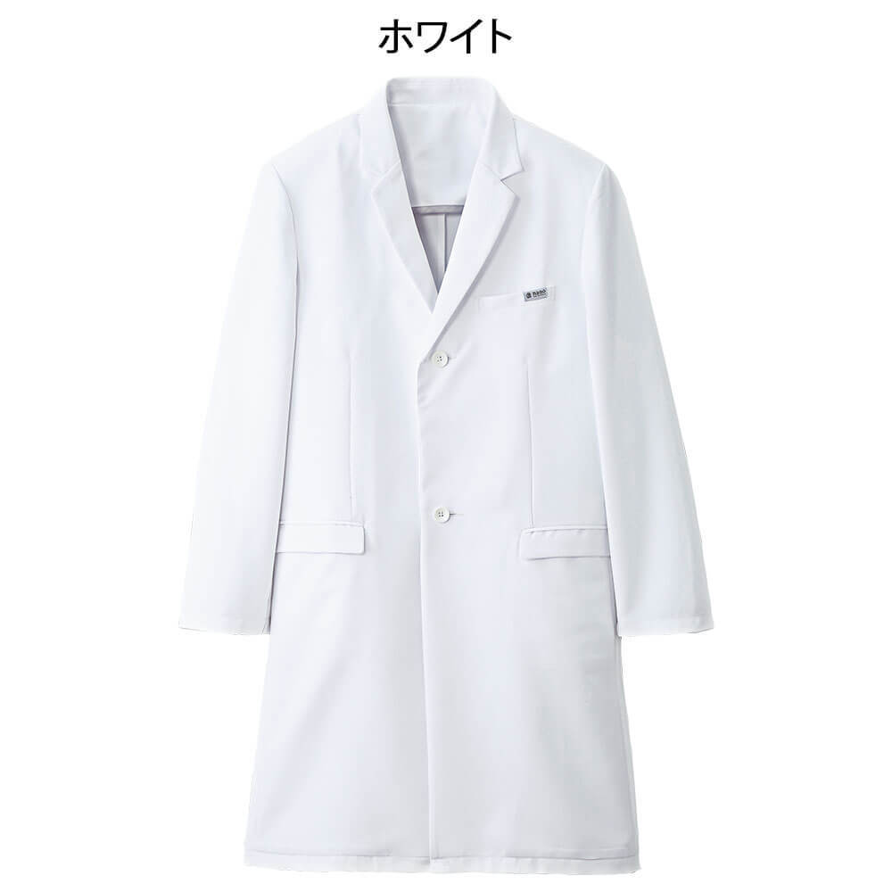 医療 ナース 看護 白衣 男性 メンズ 白 シンプル 医療 ナノ・ユニバース ドクターコート(NU2540)