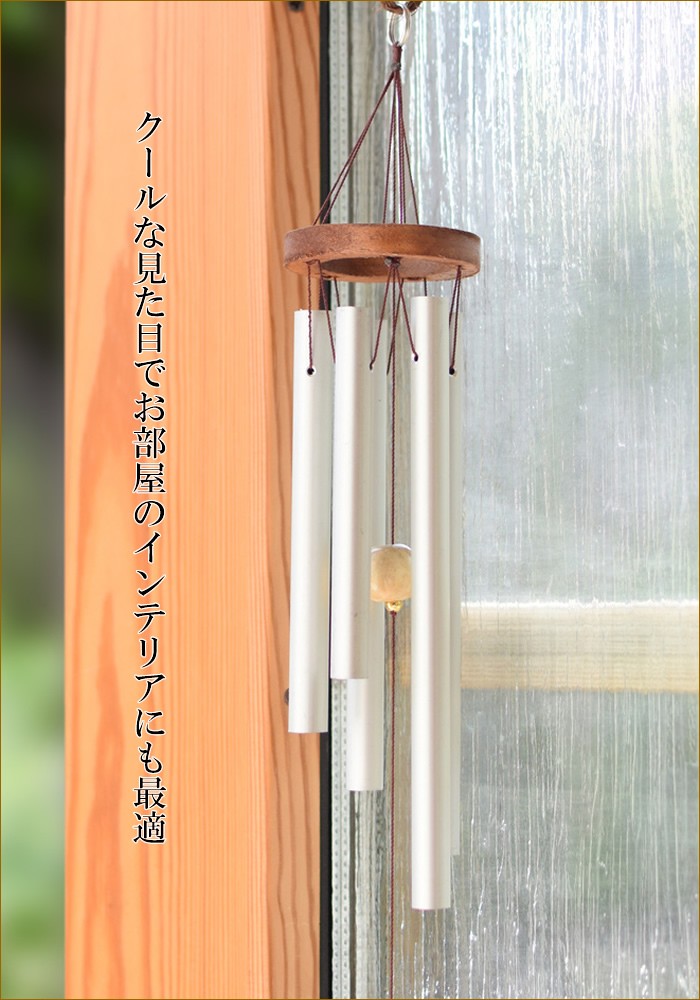 チャイムS イメージ