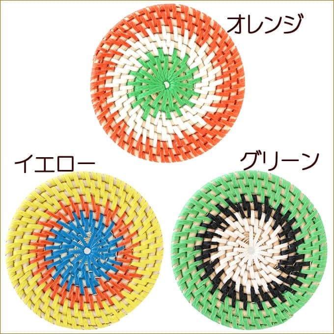 ジョリーラタンコースター カラー
