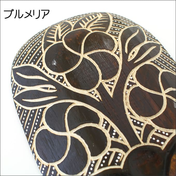 木彫り マスク アフリカ面 S 壁 飾り お面   アジアン家具と雑貨の販売