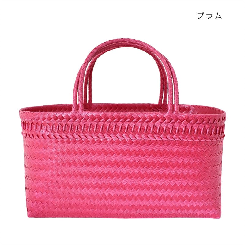 パサールバッグ オブロングL プラカゴ メルカド かご バスケット