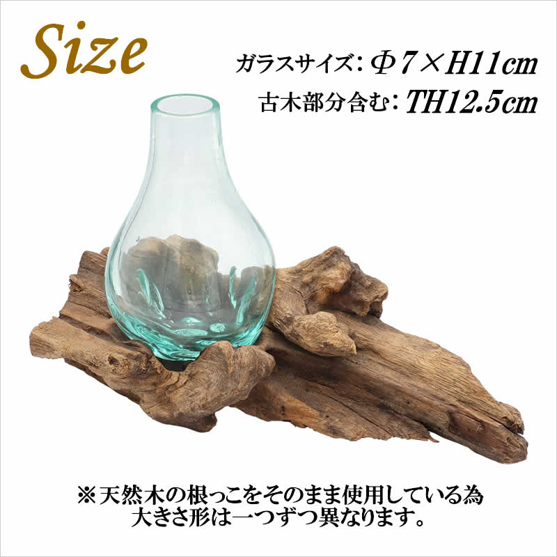 鉄あるいはブリキ 水差し 花入 花器 注器 古道具 アンティーク オブジェ 楽天市場】ANGLE FLOWER VASE (GLASS TUBE) / アングル フラワー