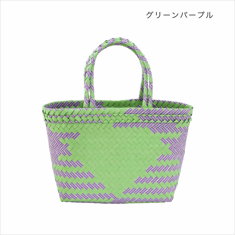 パサールバッグ ミックスS メルカドバッグ バリ島 かご バスケット