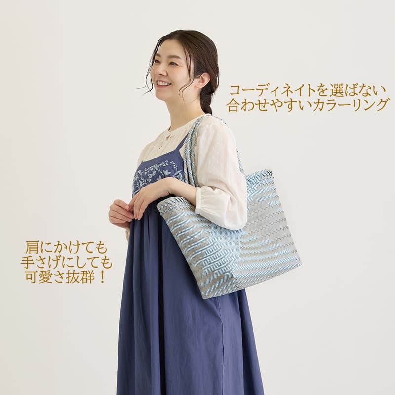 パサールバッグ ミックスL バリ島 メルカドバッグ かごバッグ