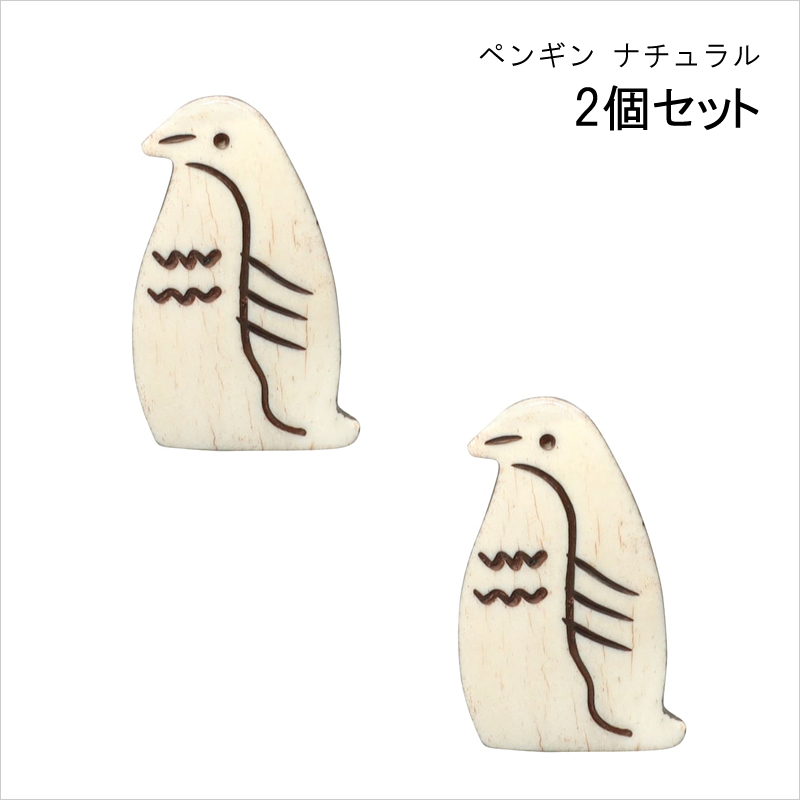 アジアン家具アジアン雑貨Nusa - アジアン雑貨｜Yahoo!ショッピング