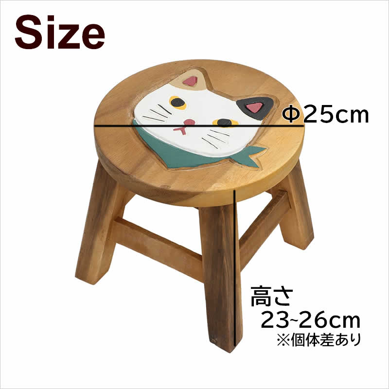 ☆アンティーク☆ウッドスツール☆木製☆猫脚☆丸椅子☆花台☆