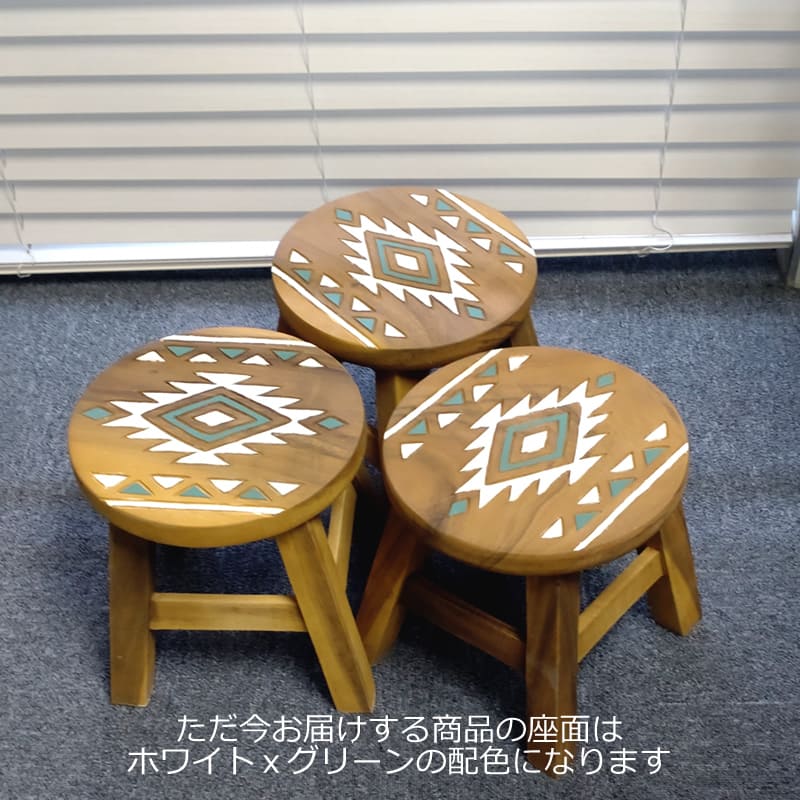 ラウンドスツール ネイティブ ウッドスツール ハワイアン 木製