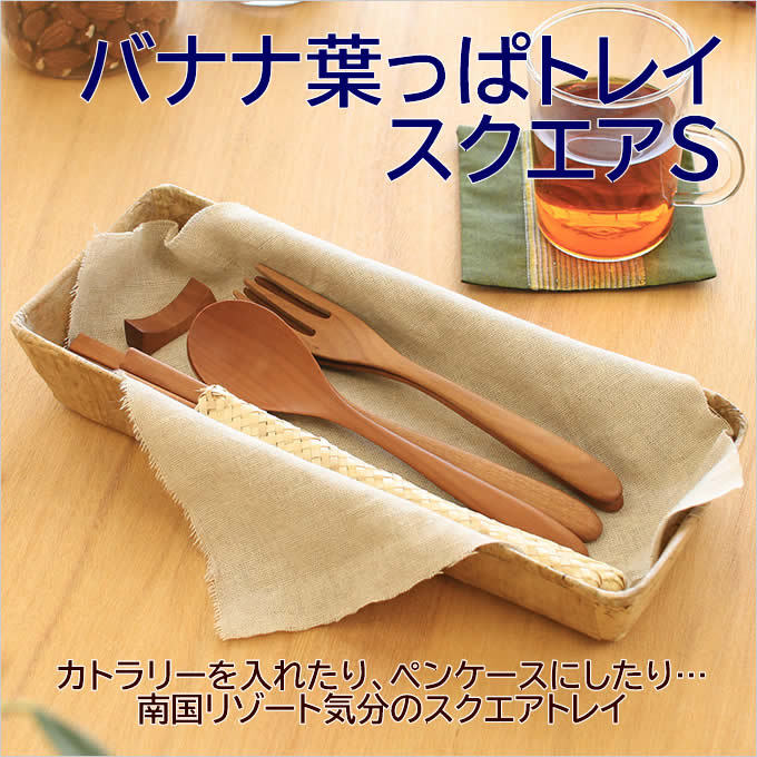 ★日本の職人技★ 10721810305-1-a.jpg 食器