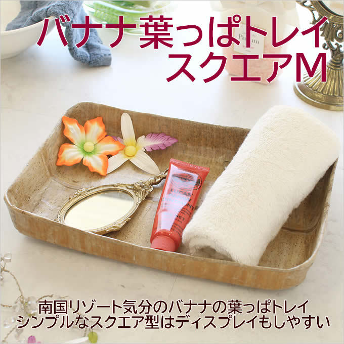 卸し売り購入 10721810306-1-a.jpg 食器