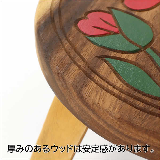 ウッドスツール インディアンフラワー パターン いす 椅子 スツール
