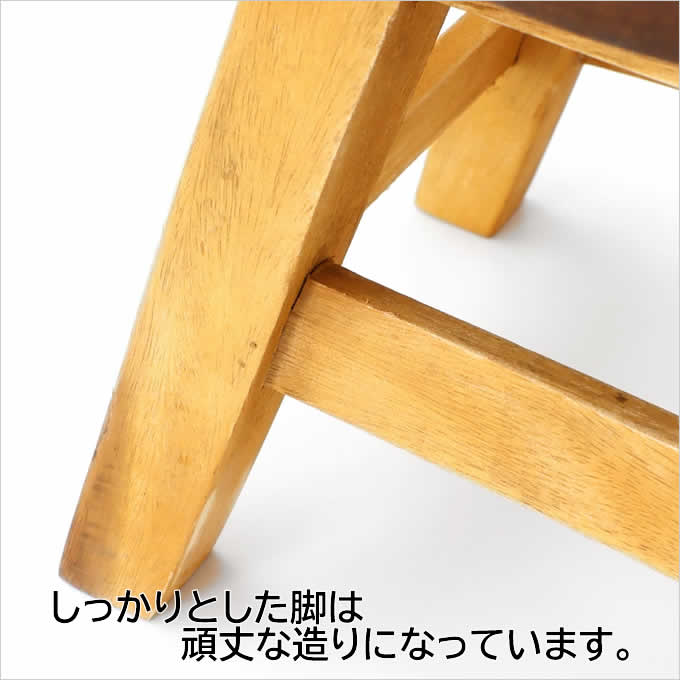 ウッドスツール インディアンフラワー パターン いす 椅子 スツール