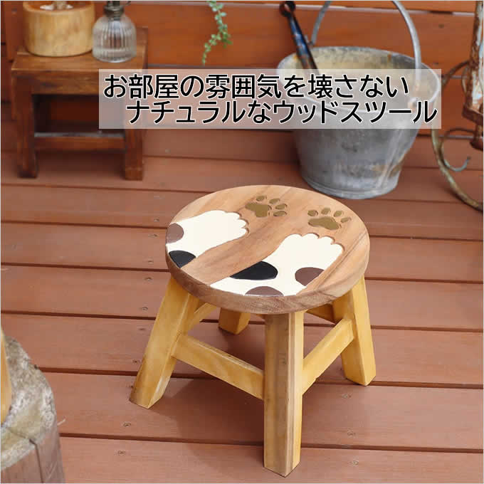 アンティーク　ウッドスツール　木製　猫脚丸椅子　花台　アジアン家具 ラウンドスツール スカーフネコ ウッドスツール 木製 スツール