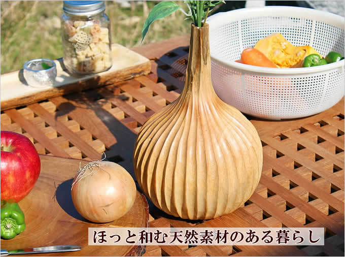 マンゴーウッド フラワーベース オニオン 玉ねぎ 木製 ウッド 木