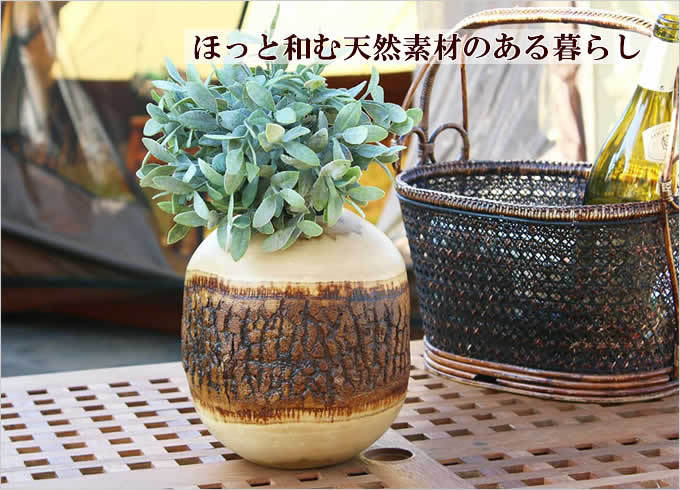 マンゴーウッド フラワーベース ラージ 木製 ウッド 木 花瓶 花器