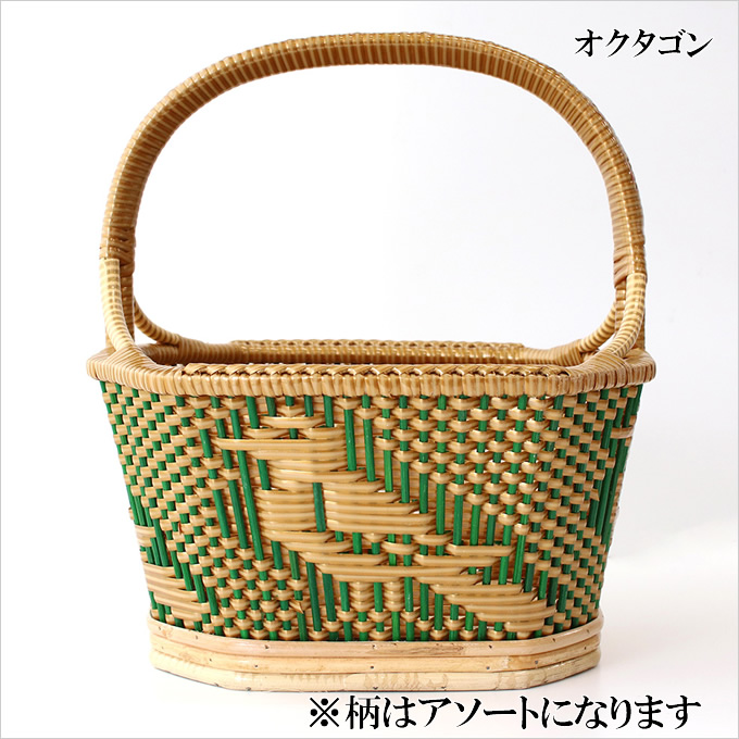バスケットラタン＆プラ バスケット かご カゴ アジアン雑貨