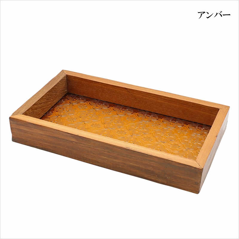 ウッド&エンボスガラス トレイ トレー 小物入れ 木製 木