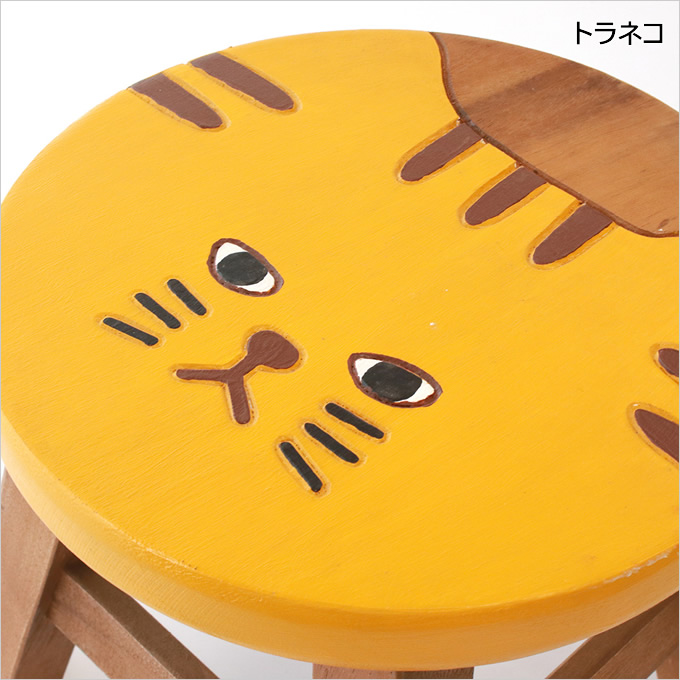 ラウンドスツール ネコ ウッドスツール 木製 スツール おしゃれ ねこ