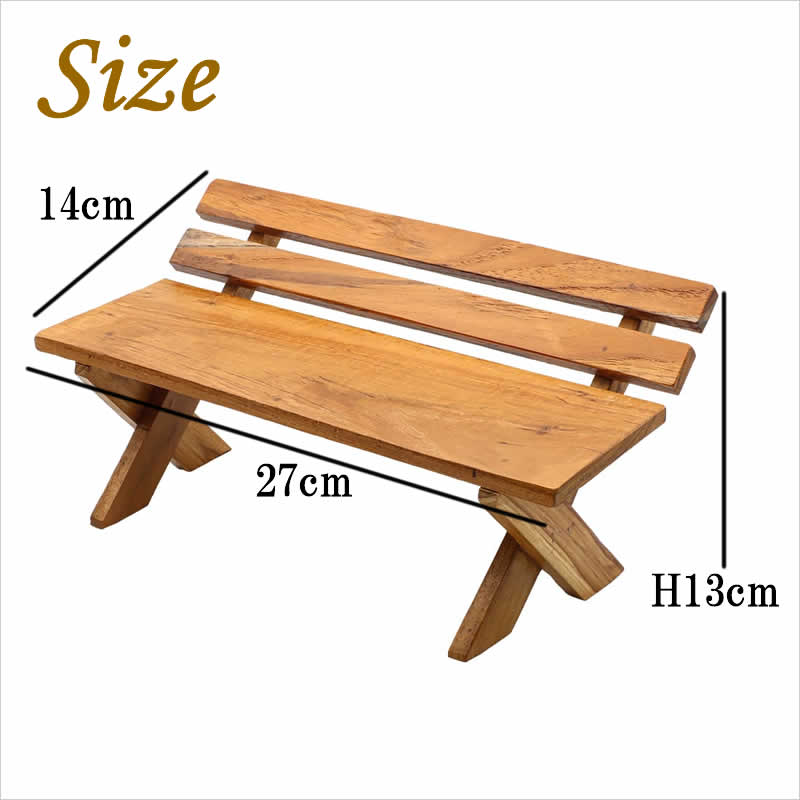 チーク ディスプレイベンチ 飾り 台 台座 マスコット ナチュラル