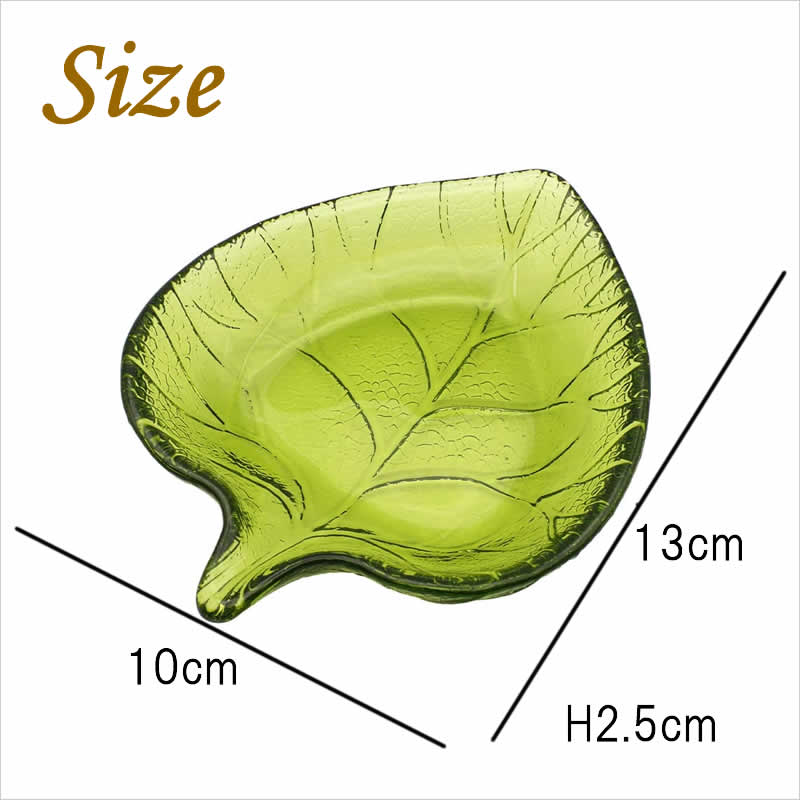 【美品】皿　トレー　金属　葉型　置物　インテリア　工芸品　美術品　A1207 ガラスリーフプレート 食器 皿 レトロ 小物入れ 飾り ガラストレイ