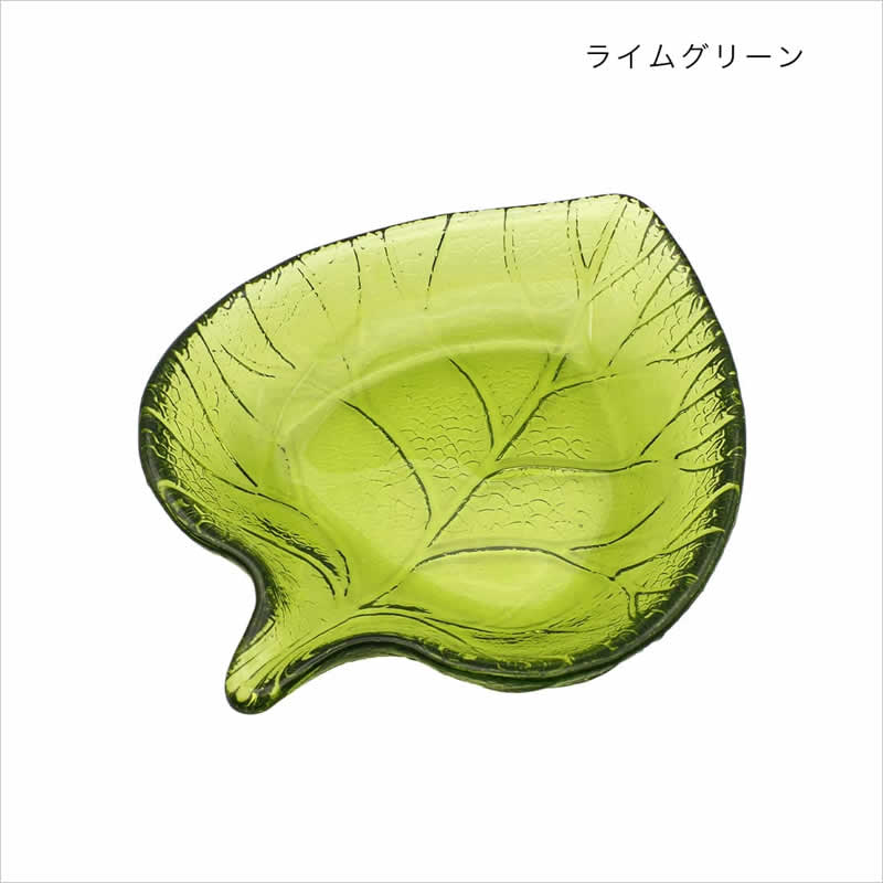 リーフ皿　22枚セット　Leaf Plate 昭和レトロ ガラスリーフプレート 食器 皿 レトロ 小物入れ 飾り ガラストレイ