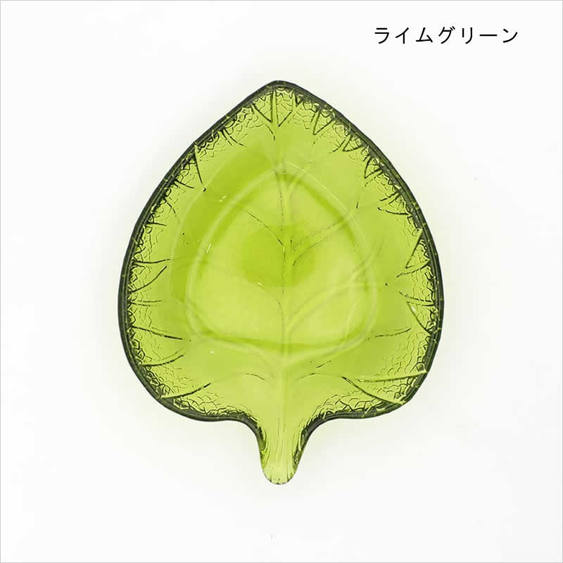 ガラスリーフプレート 食器 皿 レトロ 小物入れ 飾り ガラストレイ