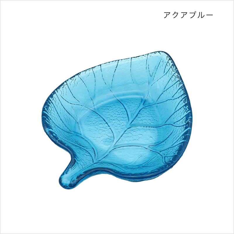 ガラスリーフプレート 食器 皿 レトロ 小物入れ 飾り ガラストレイ