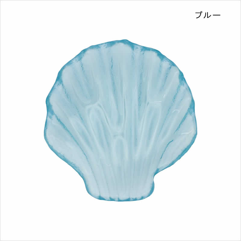 ハワイアン雑貨 ガラスシェルプレート 食器 皿 トレイ 小皿 貝 トレー