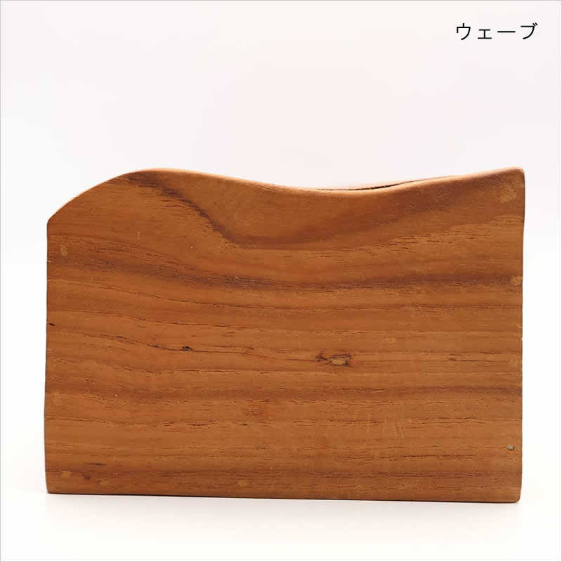 チークボックス 蓋つき チーク 蓋付き ナチュラル カトラリーケース