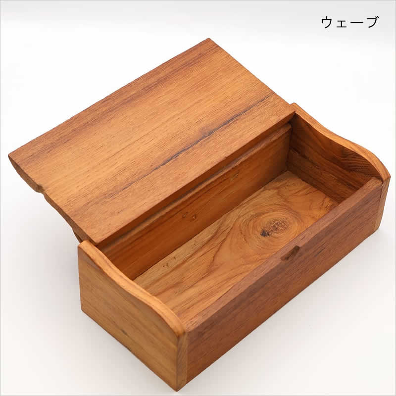チークボックス 蓋つき チーク 蓋付き ナチュラル カトラリーケース
