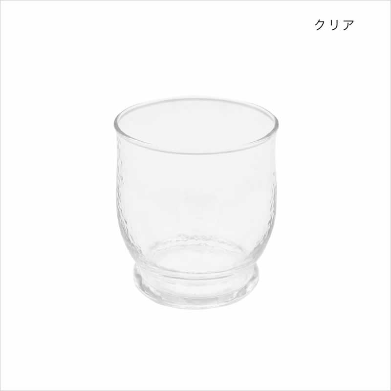 ミニグラス ハンマートーン 食器 レトロ グラス コップ ガラス 入れ物