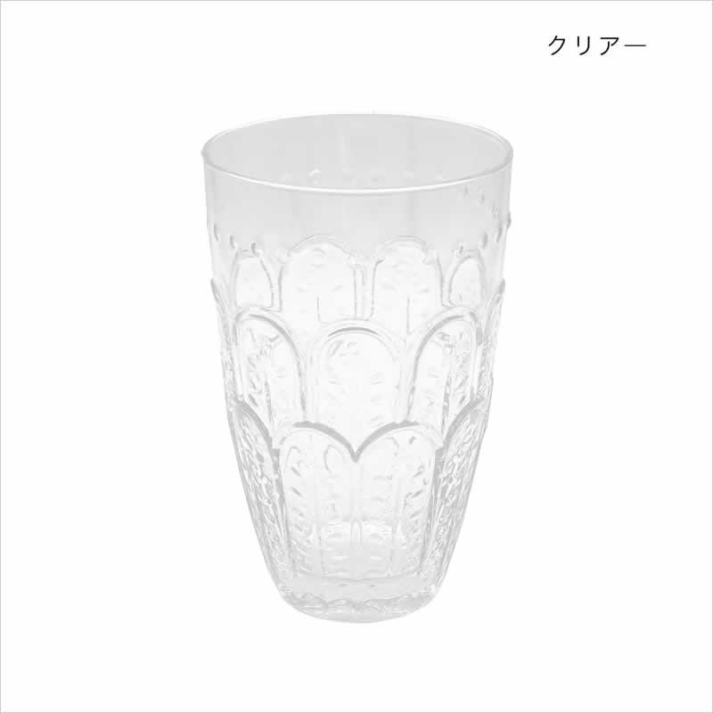 エンボスグラス トール 食器 皿 レトロ グラス コップ ガラス テーブル
