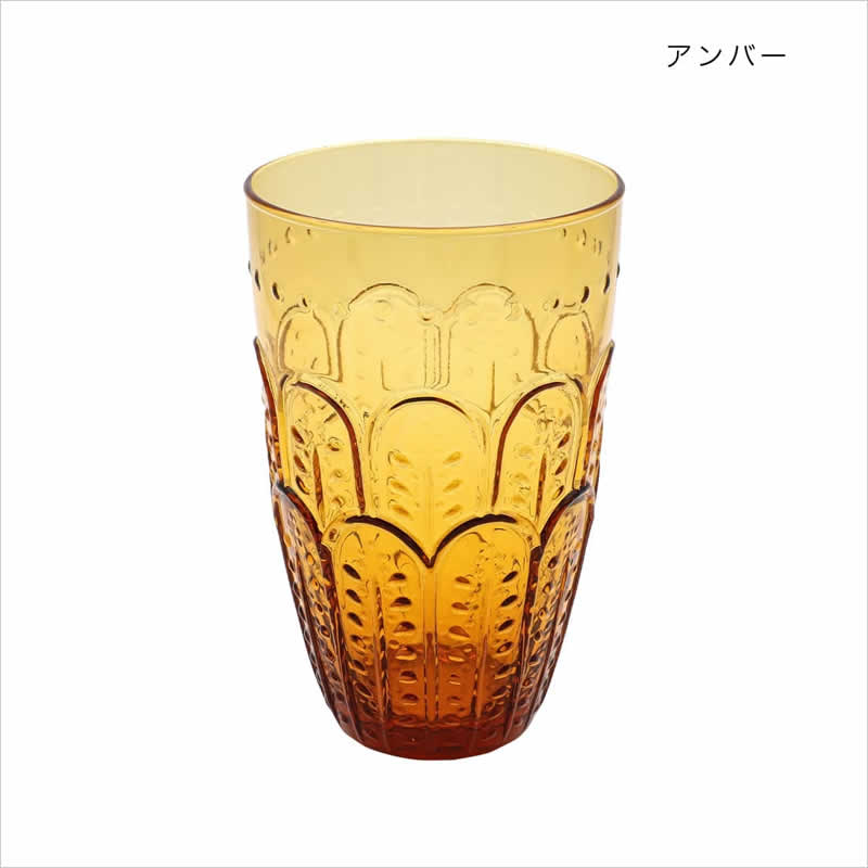 エンボスグラス トール 食器 皿 レトロ グラス コップ ガラス テーブル