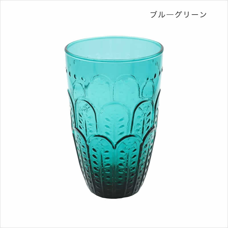 エンボスグラス トール 食器 皿 レトロ グラス コップ ガラス テーブル
